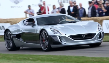 Τα 16 γρηγορότερα supercars στο Goodwood (χρόνοι)