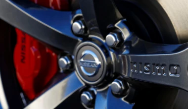 Nismo: Η σπορ πλευρά της Nissan