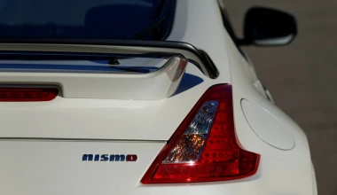 Nismo: Η σπορ πλευρά της Nissan
