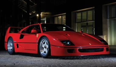 Χορταστικό άλμπουμ για τα 30 χρόνια Ferrari F40