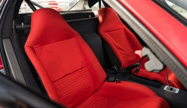 Χορταστικό άλμπουμ για τα 30 χρόνια Ferrari F40