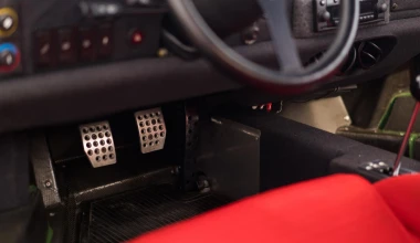 Χορταστικό άλμπουμ για τα 30 χρόνια Ferrari F40