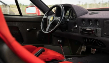 Χορταστικό άλμπουμ για τα 30 χρόνια Ferrari F40