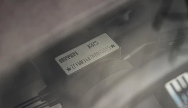 Χορταστικό άλμπουμ για τα 30 χρόνια Ferrari F40