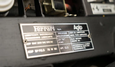 Χορταστικό άλμπουμ για τα 30 χρόνια Ferrari F40