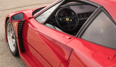 Χορταστικό άλμπουμ για τα 30 χρόνια Ferrari F40