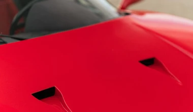 Χορταστικό άλμπουμ για τα 30 χρόνια Ferrari F40