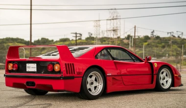 Χορταστικό άλμπουμ για τα 30 χρόνια Ferrari F40