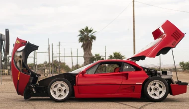 Χορταστικό άλμπουμ για τα 30 χρόνια Ferrari F40