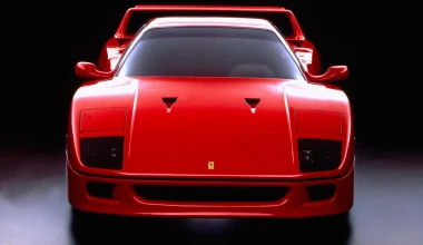 Χορταστικό άλμπουμ για τα 30 χρόνια Ferrari F40
