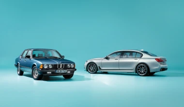 Ειδική έκδοση για τα 40 χρόνια της BMW Σειράς 7