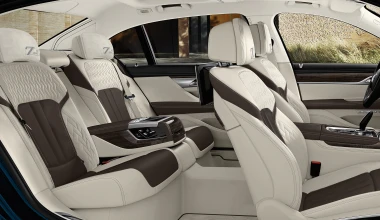 Ειδική έκδοση για τα 40 χρόνια της BMW Σειράς 7