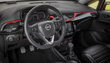 Το Corsa S με 150 ίππους