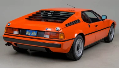 Ποιος θέλει μια BMW M1 έναντι 636.000 ευρώ;