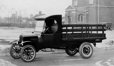 Ένας αιώνας φορτηγά από τη Ford