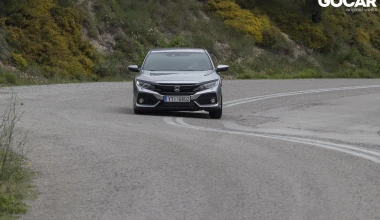 ΔΟΚΙΜΗ: Honda Civic 1.5 VTEC Turbo