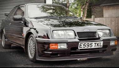 Το ακριβότερο Ford Sierra Cosworth του κόσμου