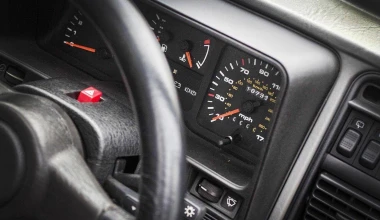 Το ακριβότερο Ford Sierra Cosworth του κόσμου