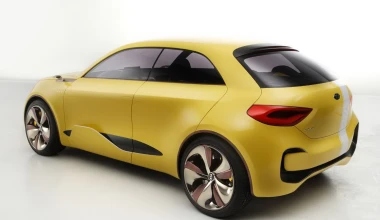 Kia CUB Concept