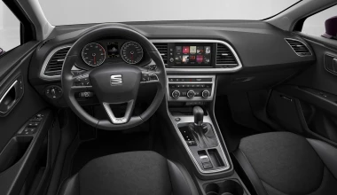 Αυτό είναι το καλύτερο Leon