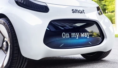 Ένα έξυπνο… smart χωρίς τιμόνι (+vid)