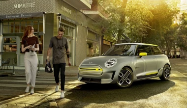 Πρεμιέρα στην Φρανκφούρτη για το ηλεκτρικό MINI