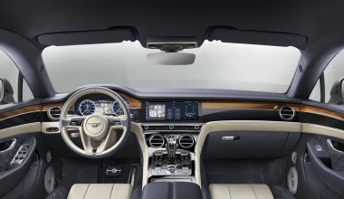 Bentley Continental GT: Όλα στον υπερθετικό