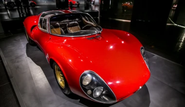 Ο θρύλος έγινε 50 χρονών