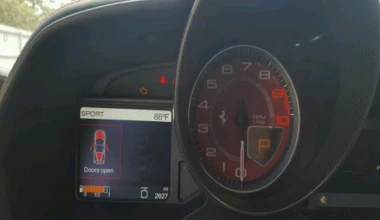 Πόσο κοστίζει μια πλημμυρισμένη Ferrari 458 Italia; 