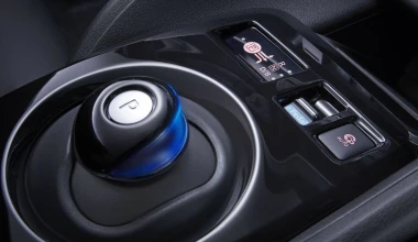 Πρεμιέρα για το νέο Nissan Leaf