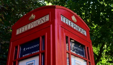 Η πιο μικρή αντιπροσωπεία στον κόσμο είναι Peugeot (vid)