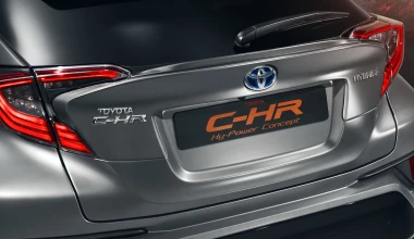 Toyota C-HR Hy-Power Concept: Με έντονη προσωπικότητα