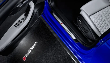 Νέο Audi RS4 Avant με 450 ίππους