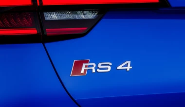 Νέο Audi RS4 Avant με 450 ίππους