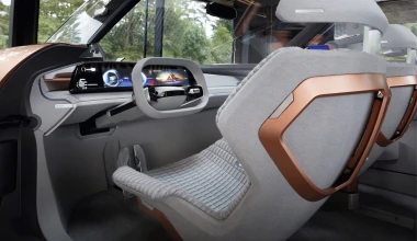 Το νέο Renault Symbioz θα είναι μέρος του σπιτιού