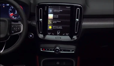 Διέρρευσε το νέο Volvo XC40