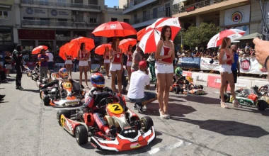 Η Πάτρα μας περιμένει και φέτος για το PICK – ΛΟΥΞ COLA