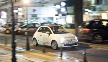 FIAT 500C 1.4 Lounge Dualogic