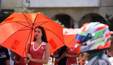 Η Πάτρα έζησε στους ρυθμούς του PICK-ΛΟΥΞ COLA