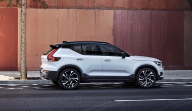 To νέο μικρό SUV της Volvo (vid)