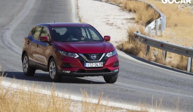 ΔΟΚΙΜΗ: NISSAN Qashqai 1.5 dCi