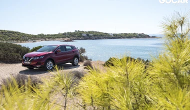 ΔΟΚΙΜΗ: NISSAN Qashqai 1.5 dCi