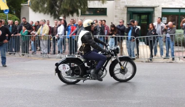 2ο Tourist Trophy Ψυχικού 2017