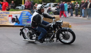 2ο Tourist Trophy Ψυχικού 2017