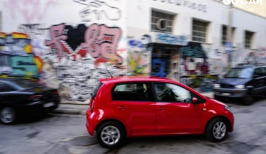 ΔΟΚΙΜΗ: Skoda Citigo 1.0 60PS 5d