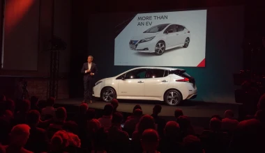 Αποκρυπτογραφούμε το νέο Nissan Leaf στο Όσλο (vid)