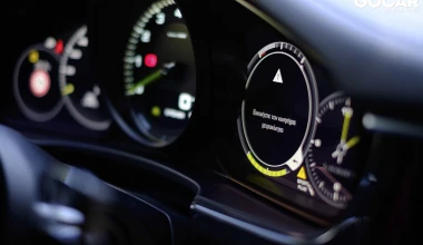 Με την Porsche Panamera 4 E-Hybrid στη λίμνη Δόξα