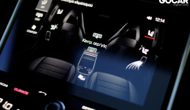 Με την Porsche Panamera 4 E-Hybrid στη λίμνη Δόξα