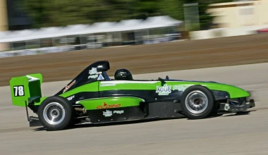 Ελληνικοί Αγώνες: Τατόι 2017