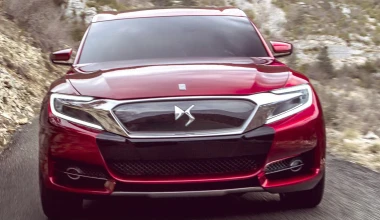 Citroen DS Wild Rubis concept